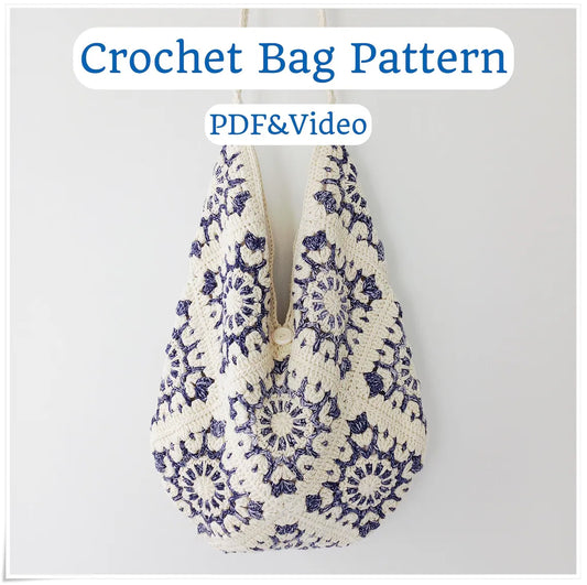 Bag Crochet Pattern