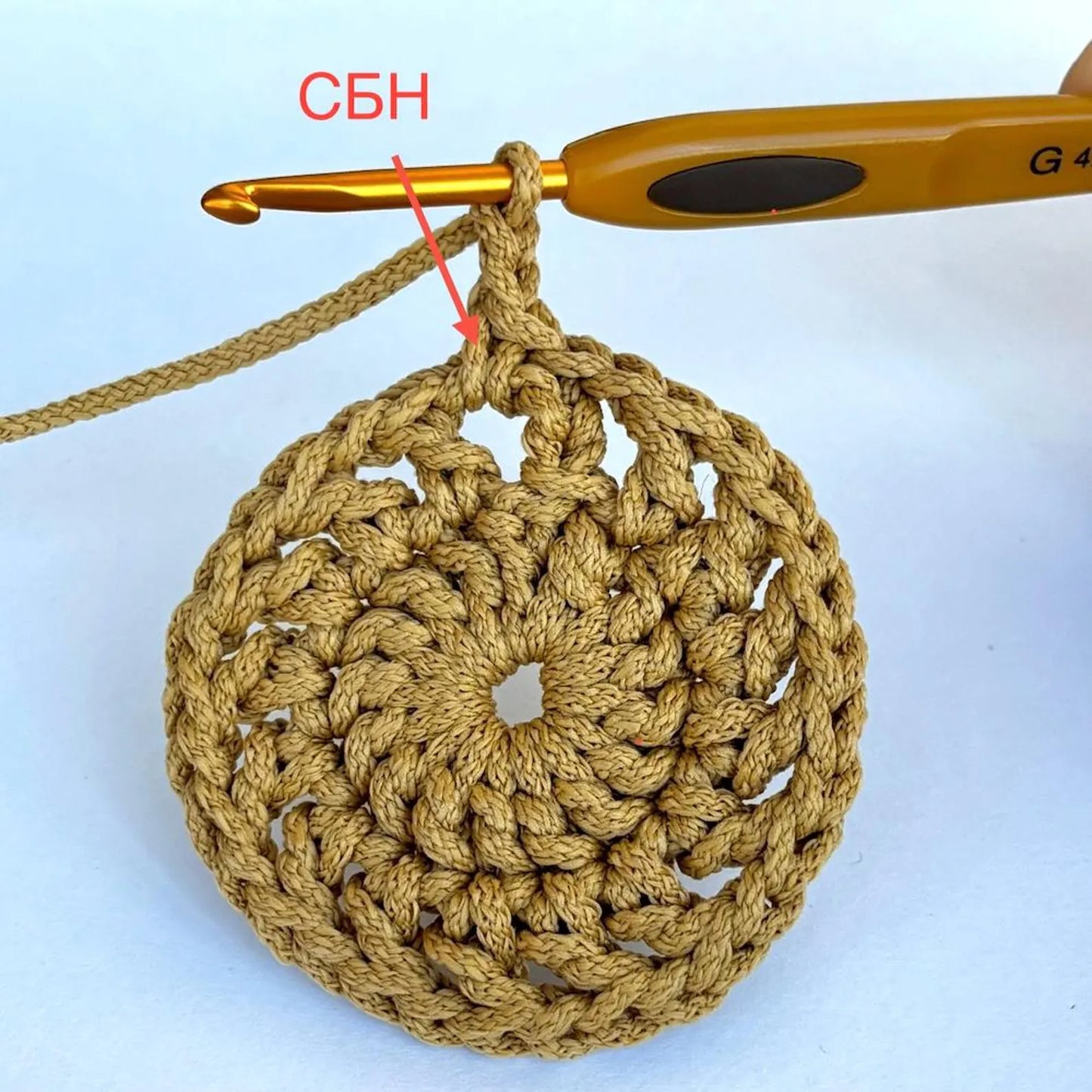 Market Bag Crochet Pattern